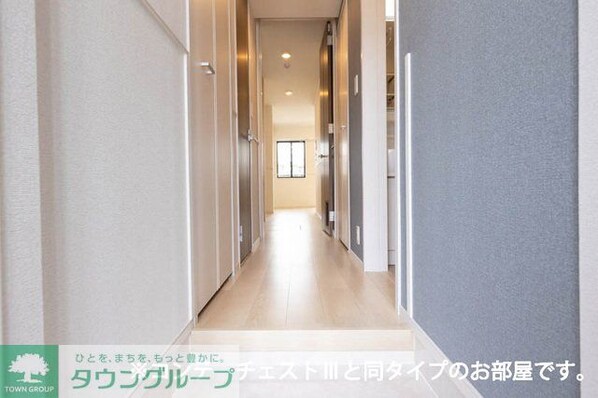 エクセレンス ジーニアスの物件内観写真